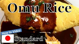 Omurice recipe  How to make omelette rice Standard Japanese omu rice [upl. by Atikihc]