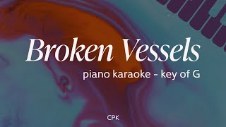 Broken Vessels Amazing Grace  Hillsong Worship  Piano Karaoke Original Key of G [upl. by Moody901]