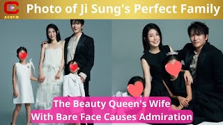 Photo of Ji Sungs Perfect Family The Beauty Queens Wife With Bare Face Causes Admiration  ACNFM [upl. by Celio]