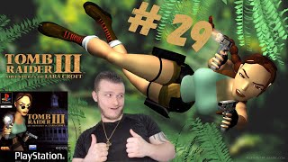 UN PASSAGE SADIQUEMENT SYMPA Tomb Raider III quot4Kquot 29 [upl. by Wemolohtrab141]