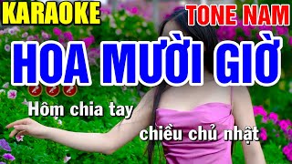 HOA MƯỜI GIỜ Karaoke Bolero Nhạc Sống Tone Nam  Mạnh Hùng Karaoke [upl. by Heath]