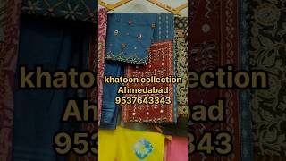 cotton dress material dress material wholesale cotton material wholesale gamthi gamthi work [upl. by Zita]