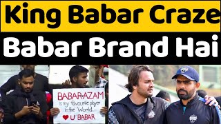 King Babar Azam Craze in Bangladesh Premier League 2024  Babar Azam is Brand babarazam [upl. by Maccarone]