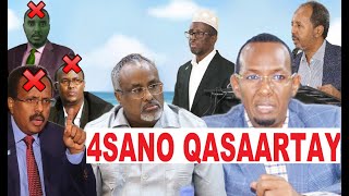 DEG DEG Sanbalolshe oo afka Furtay 4 sano Qasaartay Farmajo Fahad Waare oo jiis ah ayu lugta kale ha [upl. by Esilana]