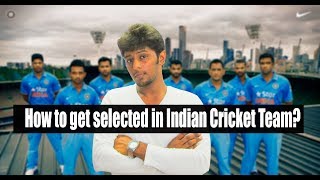 How to get selected in Indian cricket team Tamil  Nothing But Cricket [upl. by Hcirdeirf]