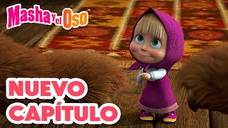 Masha y el Oso 👱‍♀️🐻 Nuevo capítulo 👶👣 De tal madre tal hija 🎬 Сolección [upl. by Julia]