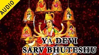 Ya Devi Sarv Bhuteshu  Suresh Wadkar  Raj Nandini  Durga Mangal Kama Mantra  Devotional Song [upl. by Allez]