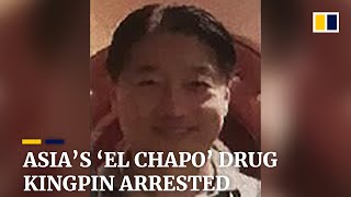 ChineseCanadian man known as Asia’s ‘El Chapo’ arrested at Amsterdam airport [upl. by Ahsenar]