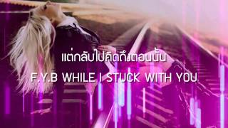 FYB REMIX  ILLSLICK Feat NUKIE P เนื้อเพลง [upl. by Adali]