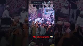 mdphotography917 jaoradargah anissabristatusvideo anissabriqawwali qawwali shorts [upl. by Htirehc]