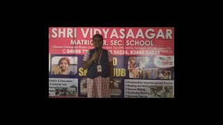 SRE VIDYASAAGAR MATRIC HRSECSCHOOL SANKAGIRI [upl. by Naujej621]