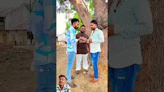 ક્લીઅર હિસાબ 😮😲😂😄 youtube khoto trending sorts comedy funnyclip [upl. by Thorman]