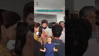 Why Allu Arjun is Under Judiciary Custody alluarjun pushpa2 sandhyatheatre [upl. by Alfie58]