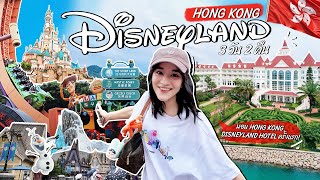 VLOG ยาวไปไหน ✈️  Hong Kong 3 วัน 2 คืน 🇭🇰 ครั้งนี้เพื่อ Disneyland ฟินมากกกก [upl. by Tony]