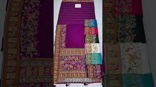 New design added pashmina gala border sarees [upl. by Pauli]