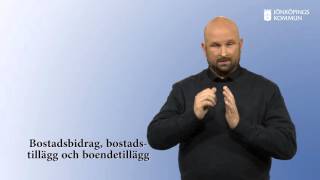 Bostadsbidrag bostadstillägg och boendetillägg [upl. by Leclair4]