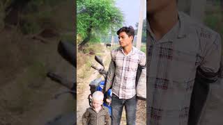 Angrej babu ko video  imotional viralvideo shortvideo [upl. by Yreneh903]