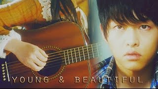 A werewolf boy  young and beautiful [upl. by Verine]