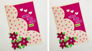 DIY  New Year Greeting Card 2024  Happy New Year Card 2024  New Year Card Making Handmade 2024 [upl. by Lavinie]