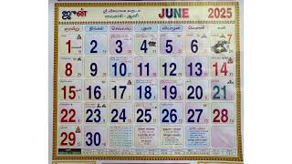 June 2025 Tamil calendar [upl. by Akined]