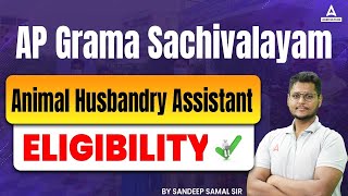 AP Grama Sachivalayam 3rd Notification 2023  Animal Husbandry Assistant Eligibility [upl. by Studdard340]