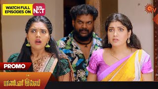 Pandavar Illam  Promo  28 October 2023  Full EP Free on SUN NXT  Sun TV  Tamil Serial [upl. by Adnaval]