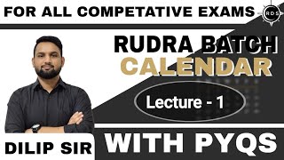 RUDRA Batch  Reasoning Calendar  Lecture  1  For All Government Exams  By Dilip Sir [upl. by Pitchford]