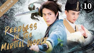 【ENG DUB】Peerless in the Martial World 10  The Boys Counterattack（Wallace Huo） [upl. by Browne]