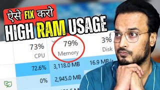 FIX High MemoryRAM Usage in Windows 1011 ✔️ Works 100 in 2024 [upl. by Yniattirb]