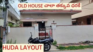 DILSUKNAGAR HYDERABAD PROPERTY SAROORNAGAR CHAITANYAPURI LBNAGAR [upl. by Mikes]