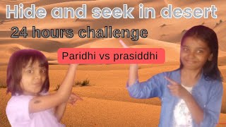 hide and seek for 24 hours challenge gone wrong 🥲😱 paridhi vlogs hideandseek [upl. by Ellevel]