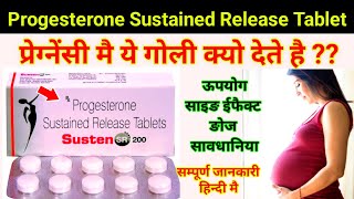 Susten 200 Tablet During Pregnancy  Progesterone Sustained Release tablet 200 mg  Susten SR 200 [upl. by Enelaehs]