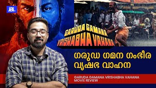 Garuda Gamana Vrishabha Vahana Review By JBITv Raj B Shetty  Rishab Shetty  Midhun Mukundan [upl. by Franek]