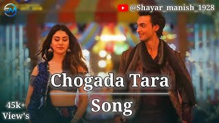 Chogada Song  Loveyatri Movie Song  Dandiya Special Song  New Song  chogadatara song music [upl. by Nets]