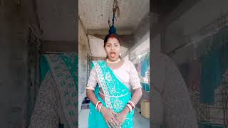 ওই দূরে ডাকে shortsvideo song dance funny trending 🙏🙏 [upl. by Yltnerb]