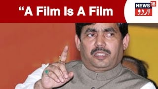 ‘The Accidental Prime Minister’ Row Shahnawaz Hussain Said “A Film Is A Film [upl. by Stasny379]