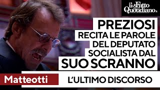 Matteotti Alessandro Preziosi recita lultimo discorso del deputato socialista dal suo scranno [upl. by Yerok]