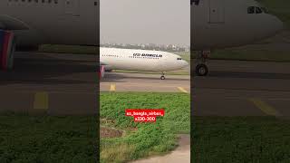 Usbanglaairbusa330300 aviation airbusaircraft viralshots trendingshorts airport [upl. by Dnomder]