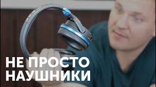 Audeze Mobius Не просто наушники [upl. by Nivad]