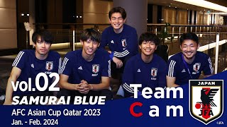 Team Cam vol02｜初戦のベトナム代表戦に向けてトレーニング｜AFC Asian Cup Qatar 2023｜SAMURAI BLUE [upl. by Aihcropal]