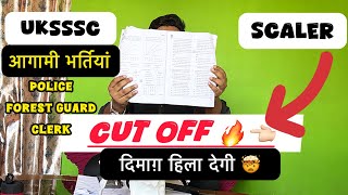 Scaler cutoff final 🤯  uksssc scaler final cutoff  25 august 2024  final merit list [upl. by Cowey205]