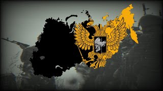 TNO  Anthem of The United States of Russia [upl. by Rhyne596]