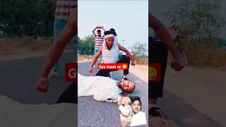 Gya kaam se comedy realfoolsttem funny realfoolste fun realfoolscomedy realfoolteam [upl. by Lleynad]