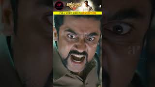 quotOdu meen oda urumeen varumena kaatthirukkumaam kokkuquot singam2 suriya anushka hari shorts [upl. by Eltsirk]