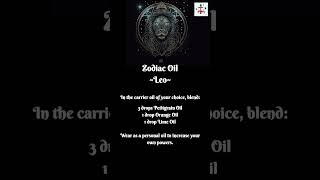 Leo Oil [upl. by Ori]