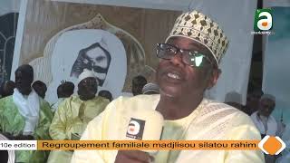 Regroupement familiale madjlisou silatou rahim Taiba part 2 [upl. by Reidid]