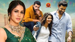 Antariksham Malayalam Full Movie  Latest SciFi Movie 2023  Varun Tej  Lavanya Tripathi  Aditi [upl. by Adal]