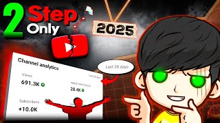 How to Grow Your YOUTUBE CHANNEL in 2025  🤫100 GUARANTEED [upl. by Ag]