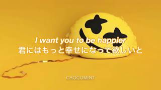 ★日本語訳★Happier  Marshmello ft Bastille [upl. by Phelips]