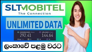 Slt mobitel unlimited free data 2024  slt mobitel night time unlimited data 2024 [upl. by Nnaeitak]